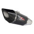 Фото #1 товара YOSHIMURA JAPAN R-11Sq GSXS 750 17-20 Homologated Stainless Steel&Metal Magic Muffler