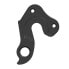 PILO D891 Bottechia/Haro/Khs Derailleur Hanger