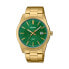 Фото #1 товара Мужские часы Casio COLLECTION Зеленый (Ø 41 mm)