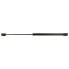 JR PRODUCTS Gas Spring 342-GSNI530030 50.8 cm - фото #1