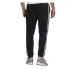 Adidas Essentials Tapered Elasticcuff 3 Stripes