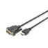 Фото #1 товара Кабель Displayport Digitus AK-330300-020-S