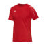 Фото #1 товара JAKO T-Shirt Classico men's training shirt sports shirt training football 6150