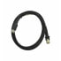 Фото #1 товара USB-кабель TPU Datalogic 90A052258 Чёрный 2 m