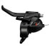 Фото #1 товара SHIMANO Tourney EF41 Left Brake Lever With Shifter