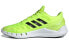 Фото #1 товара Обувь спортивная Adidas Climacool Ventania FX7350