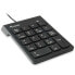 Фото #2 товара EQUIP 245205 Numeric Keyboard