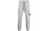 STONE ISLAND Compass 751565220-V0M64 Trousers