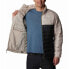 Фото #4 товара COLUMBIA Powder Lite™ jacket