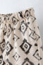 Mosaic textured bermuda shorts