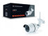 Фото #6 товара Conceptronic Jareth - IP security camera - Indoor - Wired & Wireless - External - CE - Ceiling/wall