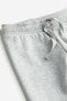 Фото #3 товара Cotton Sweatpants