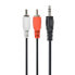 Фото #1 товара GEMBIRD CCA-458-2.5M Jack 3.5/2xRCA M/M 2.50 m Cable