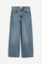 Фото #1 товара Wide High Ankle Jeans