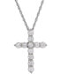 Фото #1 товара Macy's lab-Created White Sapphire Cross Pendant Necklace (1-1/2 ct. t.w.) in Sterling Silver