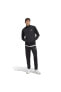 Фото #17 товара Костюм Adidas Daily Tracksuit M Lın IC6775