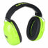 Фото #2 товара UVEX K Junior Ear Protector lime