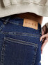 Фото #2 товара NA-KD high waist skinny jeans in dark blue