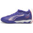 Фото #1 товара PUMA Ultra 5 Match IT + Mid Jr shoes