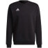 Фото #1 товара Adidas Entrada 22 Sweatshirt Top M H57478