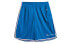 Champion Trendy Clothing Casual Shorts 89519-549811-1TI