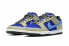 Фото #4 товара Кроссовки низкие Nike Dunk SB Celadon (Синие)