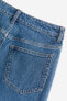 Фото #5 товара Slim High Jeans