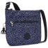 Фото #4 товара Сумка KIPLING Arto Crossbody Wild Blue