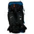 Фото #3 товара MAMMUT Lithium 50L backpack