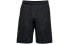 Фото #1 товара Шорты Under Armour Trendy Clothing Casual Shorts 1306443-001