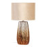 Фото #1 товара Декоративная настольная лампа BB Home "Керамика Позолоченный" 30 x 30 x 40 см
