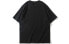 Trendy UNIQLO jumpT T-shirt