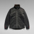 Фото #4 товара G-STAR 2-In-1 Adaptable Vodan jacket