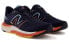 Кроссовки New Balance NB 880 Fresh Foam X M880M12 41.5 - фото #3