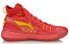 LiNing 937 Vintage Basketball Shoes AGBQ027-4 Retro Sneakers