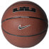 Фото #1 товара Ball Nike Lebron James All Court 8P 2.0 Ball N1004368-855