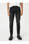 Фото #10 товара Skinny Fit Premium Kot Pantolon - Michael Jean