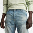 Фото #5 товара G-STAR 5620 3D Slim Fit Jeans