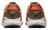 Фото #5 товара Кроссовки Nike Free Terra Vista DM0861-700