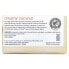Natural Beauty Bar Soap, Creamy Coconut with Virgin Coconut Oil, 5 oz (141 g)