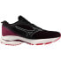 Фото #2 товара MIZUNO Wave Prodigy 6 running shoes