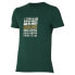 Фото #1 товара Mizuno Athletics Tee M K2GAA00237