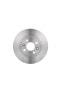 Фото #1 товара Тормозной диск BOSCH для автомобилей Citroen, Dacia, Iran Khodro (IKCO), Lada, Nissan, Диаметр 259,0 / 20,7-17,7 мм