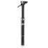 Фото #1 товара XLC SP-T05 All MTN dropper seatpost 80 mm