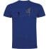 Фото #4 товара KRUSKIS Football Shadow short sleeve T-shirt