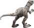 Фото #18 товара Jurassic World GPH95 Animation, Giant Indominus Rex