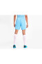 Teamgoal 23 Knit Shorts Erkek Futbol Antrenman Şortu 70426218 Mavi