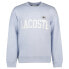 Фото #2 товара LACOSTE SH7420 sweatshirt