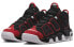 Nike Air More Uptempo GS FB1344-001 Sneakers