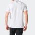 Фото #4 товара Футболка мужская Adidas CD4863 Trendy Clothing белая